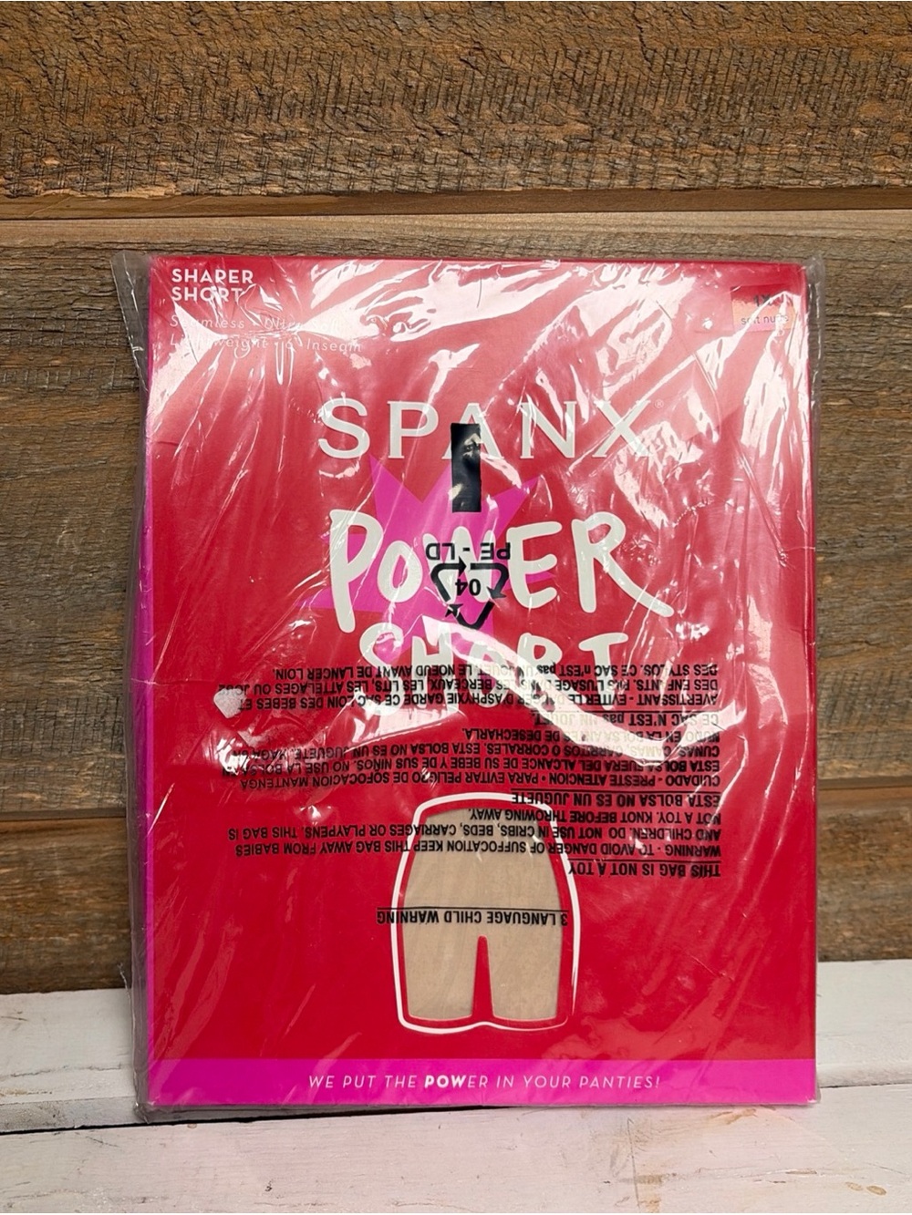 Spanx High Waist Higher Power Mid-Thigh Shaping Soft Nude Shorts Size 1X New